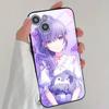 M-Mafuyu A-Asahina Anime Game P-Project S-Sekai Pjsk Phone Case Cool Black Silicone Soft For IPhone 16 15 14 13 12 11 X XR Plus