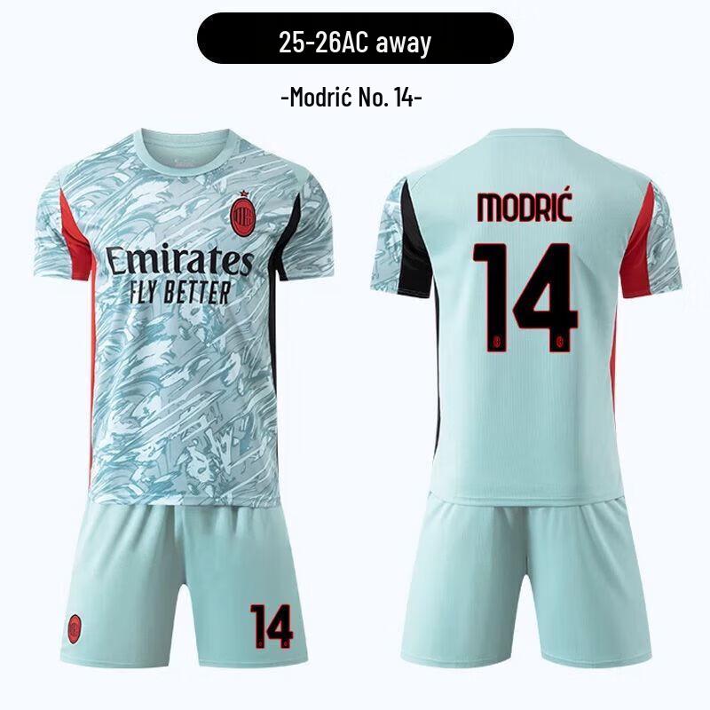 JNHT Soccer Jersey Set