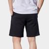 Puma Ess No.2 Elastic Animal Pattern Knitted Simple Style Loose Straight High-Quality Fabric Casual Shorts Unisex shorts 697102-51