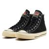 Converse As Aged Rl Hi  jurAssic Park 31315560 Black Camo