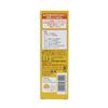 Shabon Dama Children's Soap Toothpaste 50g