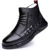 Leather Men's Shoes Winter Velvet Warm High-top Leather Shoes Crocodile Pattern Kuaishou Casual Shoes Men's Internet Celebrities Men's Cotton Shoes
