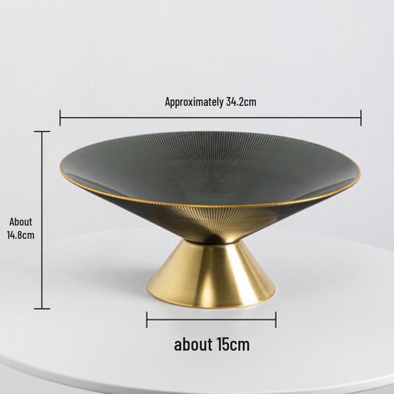 

Ru Han Nordic Light Luxury Glass Fruit Tray with Gold Edging