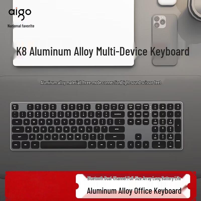 

Aigo K8 Multi-Mode Slim Office Keyboard