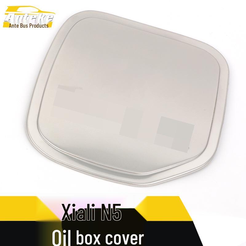 Xiali N5 Stainless Steel Fuel Tank Cap Protector Sticker - Anti-Scratch Decorative Exterior Accessory