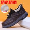 Winter new old Beijing shoes men's boots warm and non-slip wool dad shoes snow boots piled thickened cotton shoes