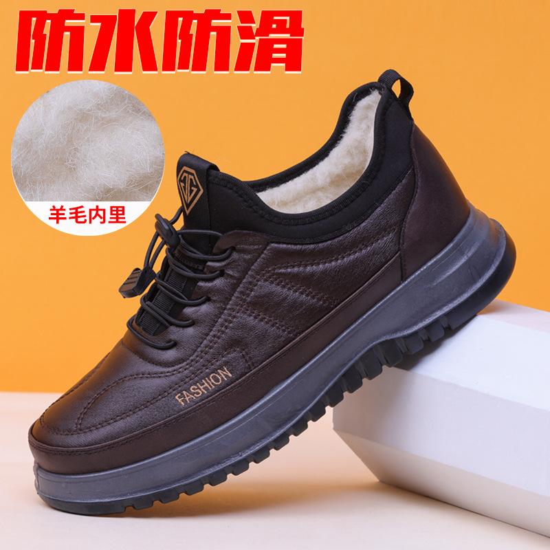 Winter new old Beijing shoes men's boots warm and non-slip wool dad shoes snow boots piled thickened cotton shoes
