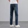 Spring New Elastic Fit Straight Jeans Men's Retro Men's Trousers