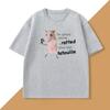 Camiseta I M Raid You Ve Ratted You Last Tatuille Divertida Camiseta Feunisexina De Unisexga Corta De AlgodóN
