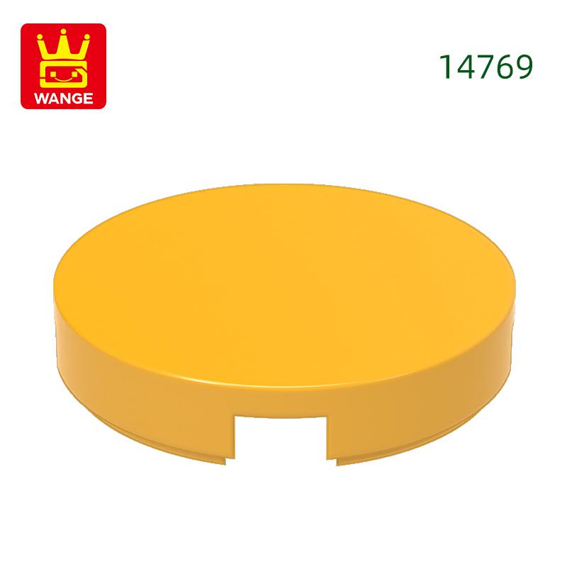 

Нетоксичный 286 шт./Лот 14769 Плитка Круглая 2x2 Низ Плоский Покрытие Блок Аксессуары Moc Совместимые С Кирпичом DIY Детская Игрушка Конструктор about 286pcs