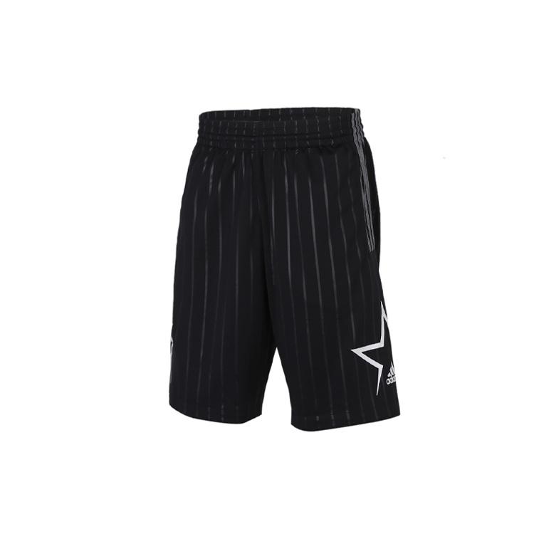 adidas Mac Dyn Short Training Basketball Casual Sports Shorts Black Men s FI3606 S