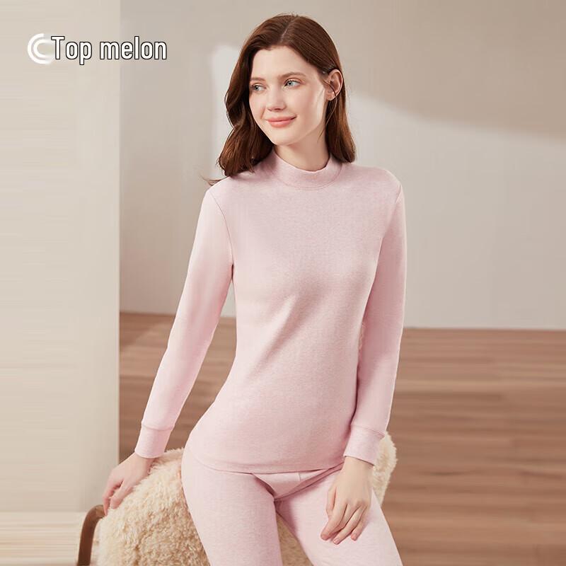 Dingguagua Pure Cotton Semi-High Collar Thermal Underwear Set