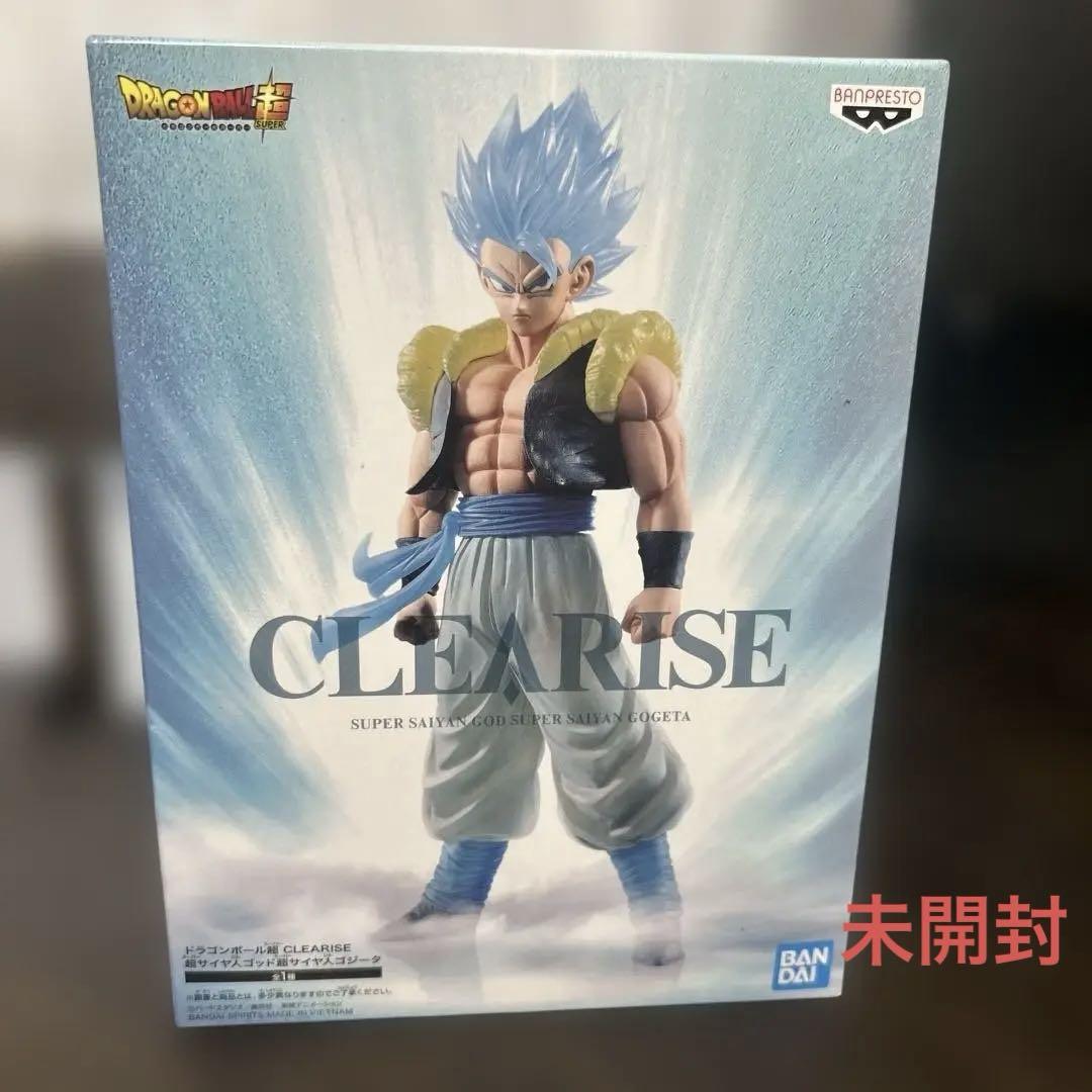 

[USED] CLEARISE Super Saiyan God Super Saiyan Vegeta