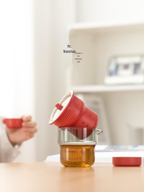 Mr. Nanshan Karesansui Portable Minimalist Tea Set