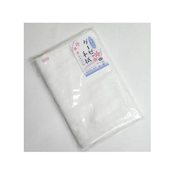 Gauze Tenugui (All White) Chidori Wrap, Pack of 10. Approx. 34cm x 88cm. Double-layer gauze. Recommended for sensitive skin. 100% Cotton. Made in