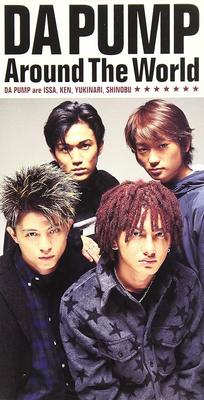 CD DA PUMP MCAT TOGASHI AKIO  Around The World AVDT20039 Japan Japanese PopRock Used