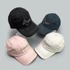 Line Letter Embroidery Baseball Cap Men'S And Women'S Sunshade Design Sense Casual Versatile Fashion Cap