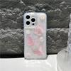 Glitter Epoxy Mobile Phone Case Is Suitable For Apple 17Promax Flower Iphone16 Butterfly Small Fresh Fine Hole