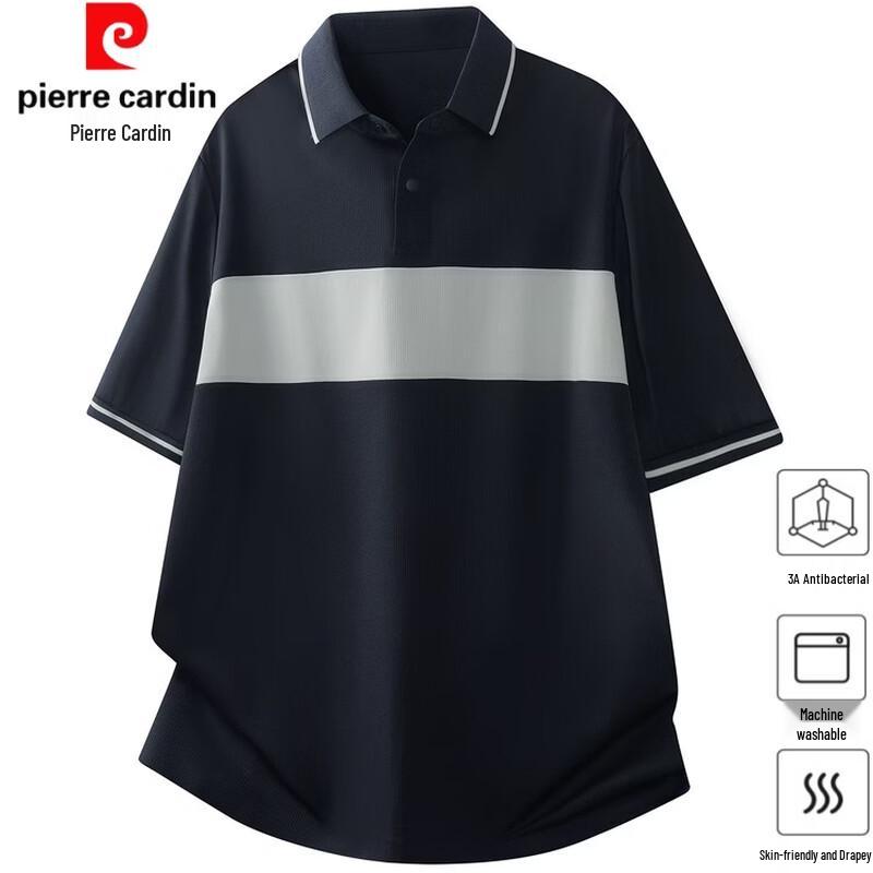 Pierre Cardin Men s Ice Silk Color-block Polo Shirt 2XL