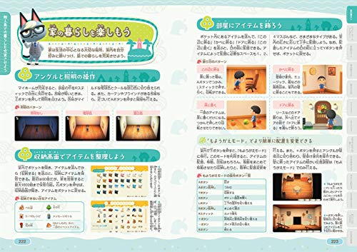 Animal Crossing: New Horizons The Complete Guide