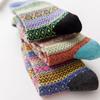 5 Pairs Christmas Wool Socks for Women Men Vintage Winter Warm Thick Cozy Socks Knitted Casual Soft Socks Sports Socks
