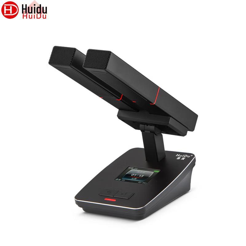 HuiDu QH-6900 Professional Wireless Video Conference Microphone System (CN Version)