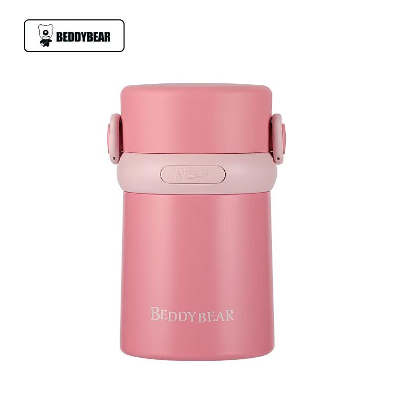 Beijuxiong Insulated Food Container