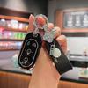 Yadea Electric Vehicle Key Cover for Guanneng M5/E8/Q6/M3/M2S/DM6/E8S Remote Control