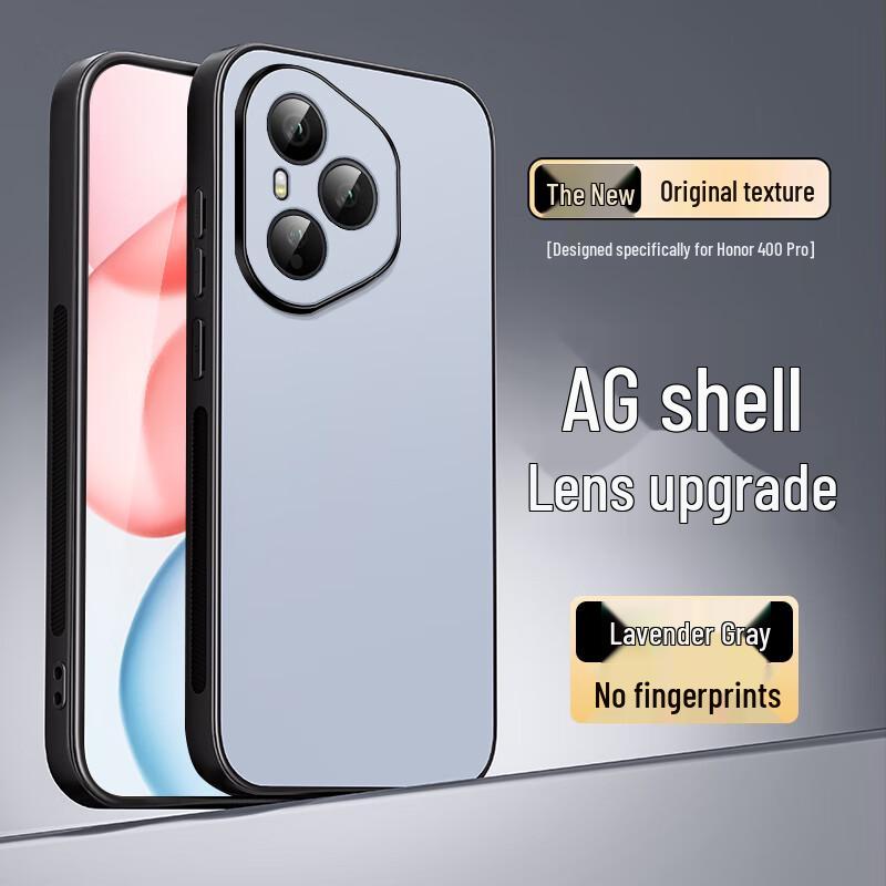 

Honor Series AG Frosted Anti-Drop Phone Case Honor 400 Pro
