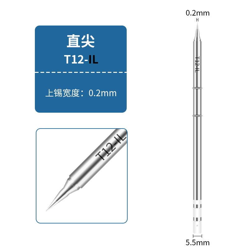 T12 Soldering Iron Tips Welding Tools Electric Soldering Iron For Hakko FX951 T12 Soldering Station Kits