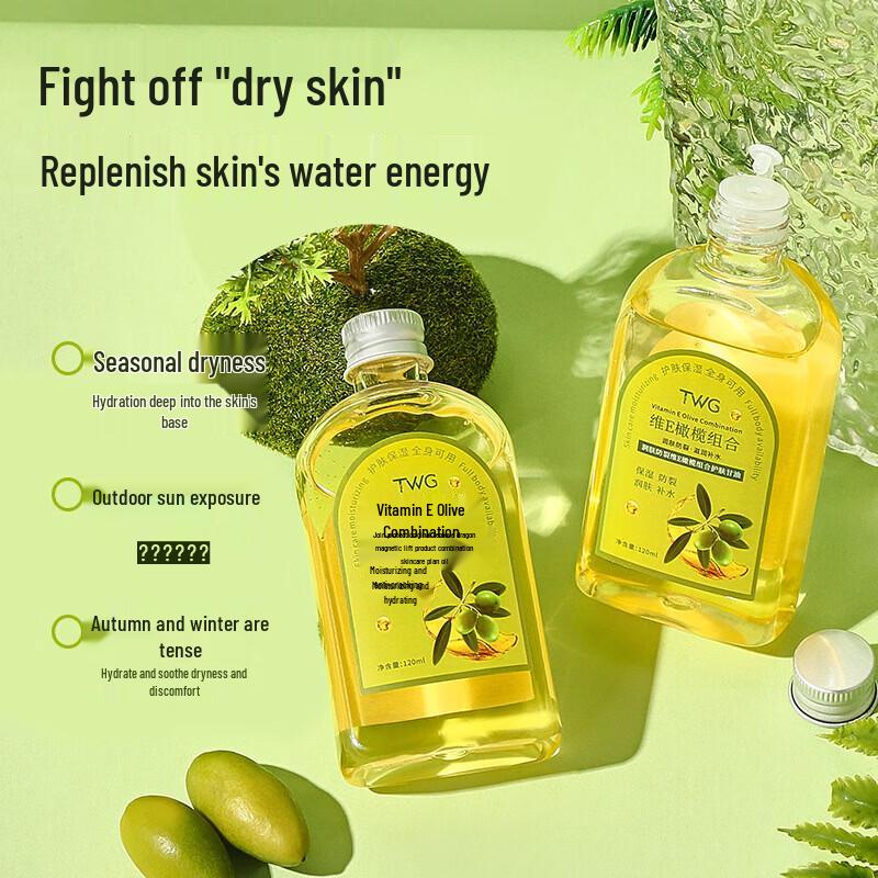 TWG Vitamin E Olive Moisturizing Glycerin (2-Pack)