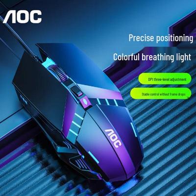 AOC MS120 Kabelgebundene leuchtende USB-Maus