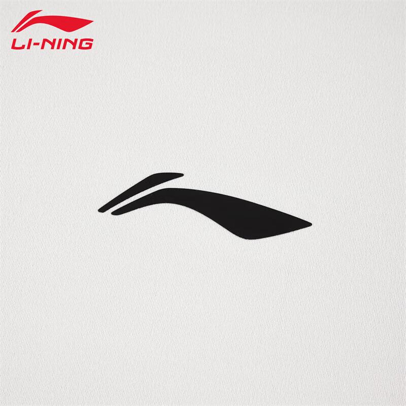 Li-Ning Men's Half-Zip Long Sleeve Thermal T-Shirt