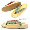 Setta Yellow Chiba Vinyl Cushioned Comfortable to Suitable for and Everyday Japanese Style Oval Small Cherry Large Japanese Pattern [Takeharu] Women's