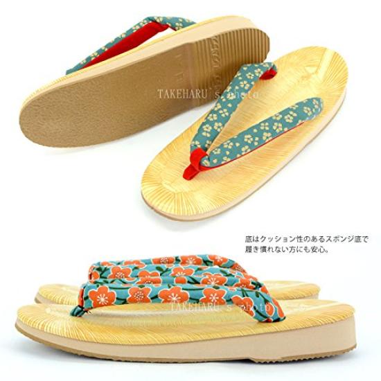 Setta Yellow Chiba Vinyl Cushioned Comfortable to Suitable for and Everyday Japanese Style Oval Small Cherry Large Japanese Pattern [Takeharu] Women's