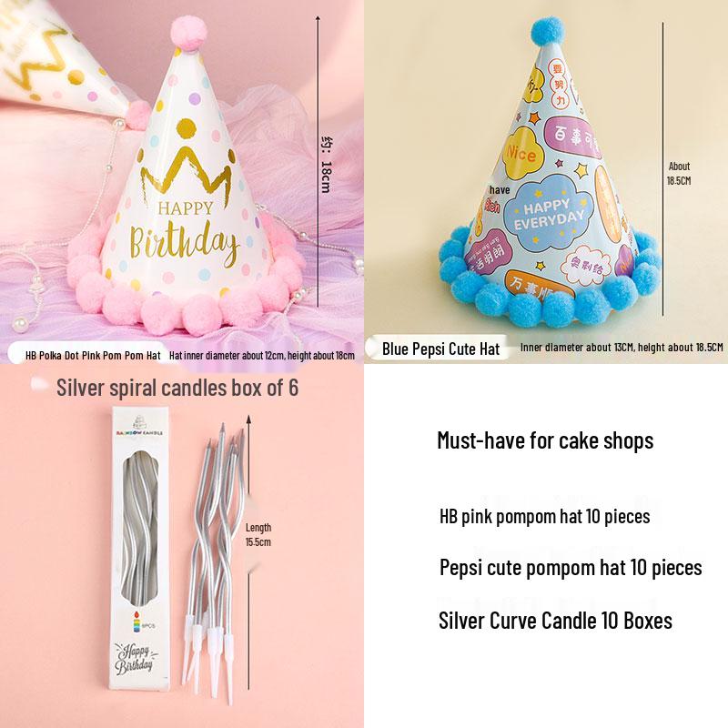 Creative Birthday Cake Pom-Pom Party Hat for Kids & Adults