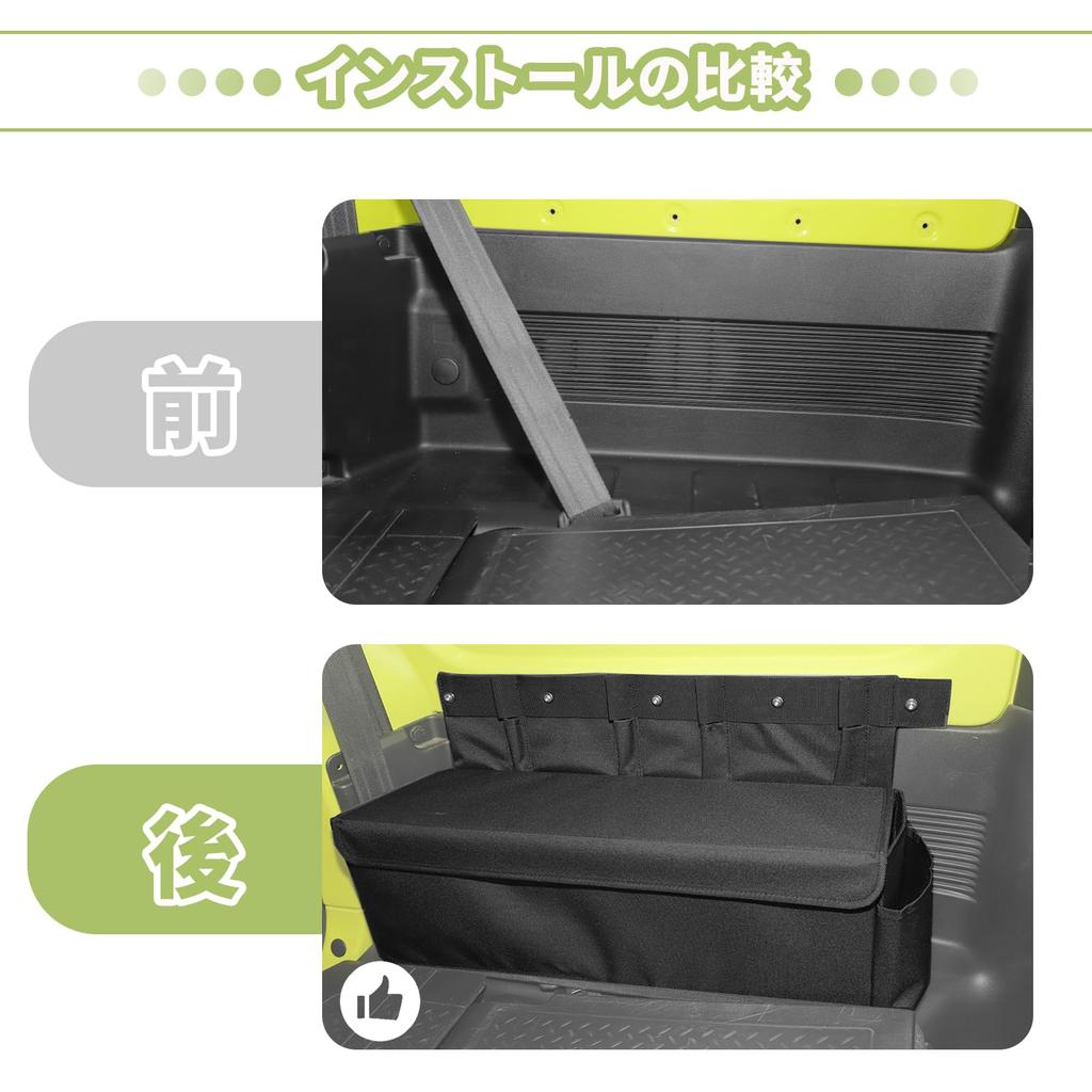 ANTC Storage Box for Jimny Sierra Rear Seat Headrest Storage Small Item Scratch Increased Easy Installation for Car Left and Right Side Use