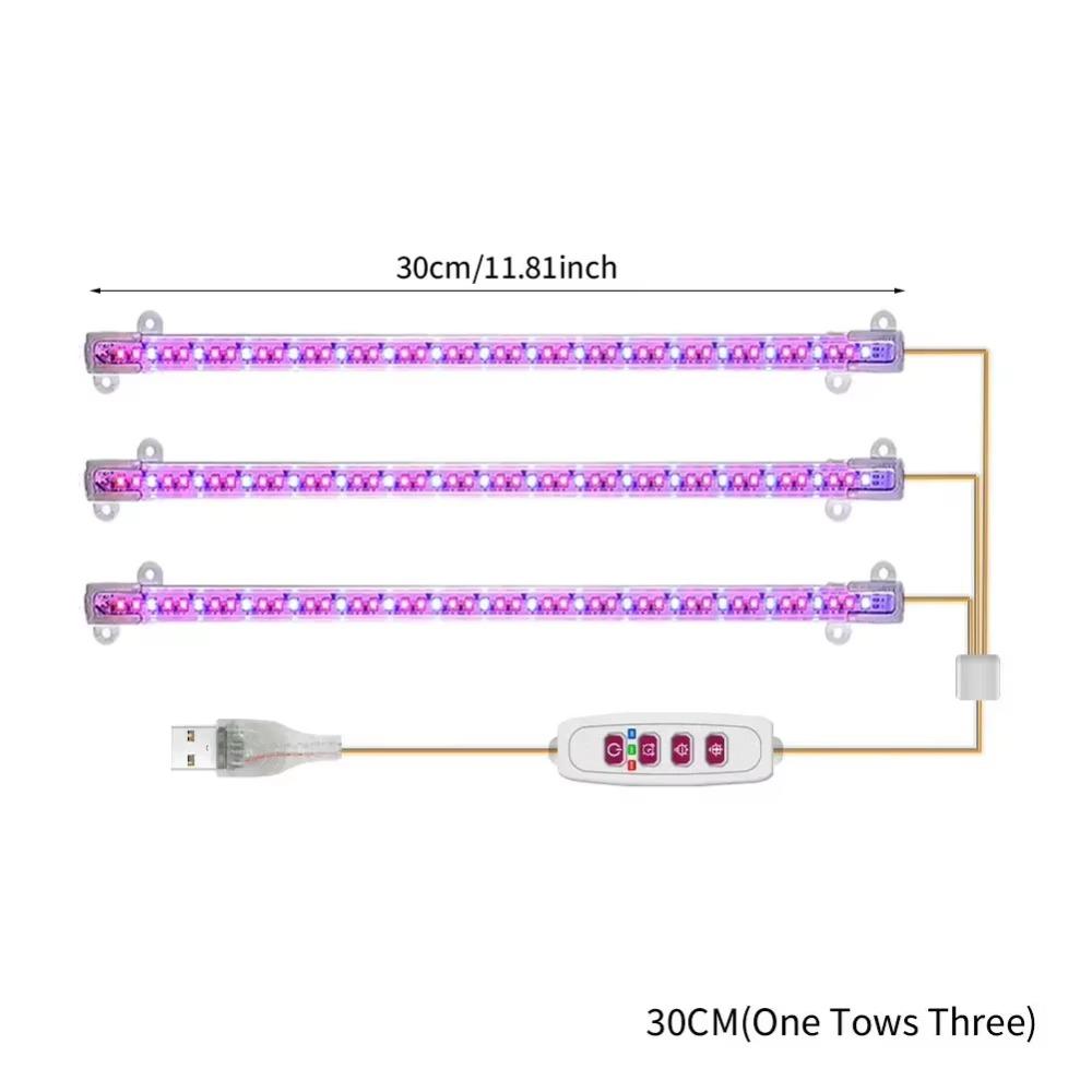 1/2/3/4 Red Blue LED Grow Light Strip Tube Indoor Plant USB Full Spectrum Phyto Lamp Dimmable Timer Seedlings Vegs Flower Lamp