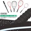 Grip Tape Set (6 Pieces) Anti-Slip Tape for Tennis, Golf