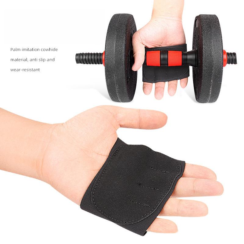 Four-finger Set, Palm Protection, Barbell Fitness, Deadlift Training, Help Half-finger Gloves, Imitation Cowhide Sports, Palm Protection