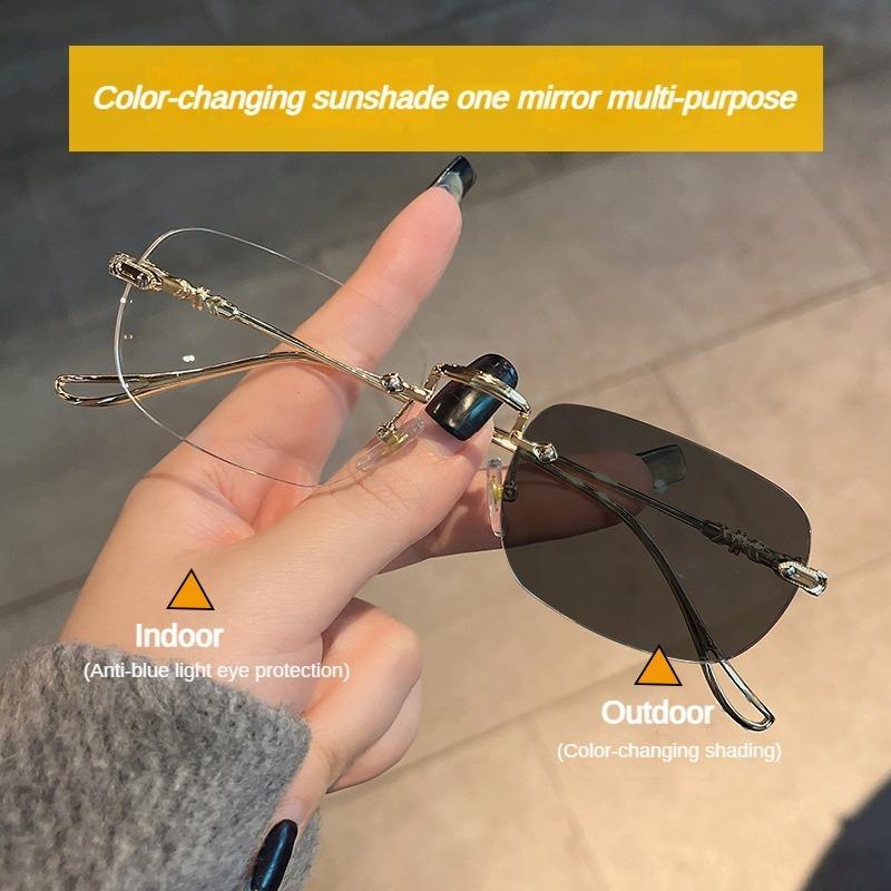 Pochromic Anti Radiation Glasses For Women Men Rimless Eyeglass Transition No Frame Eyeglass Shade Computer Eyewear Frameless