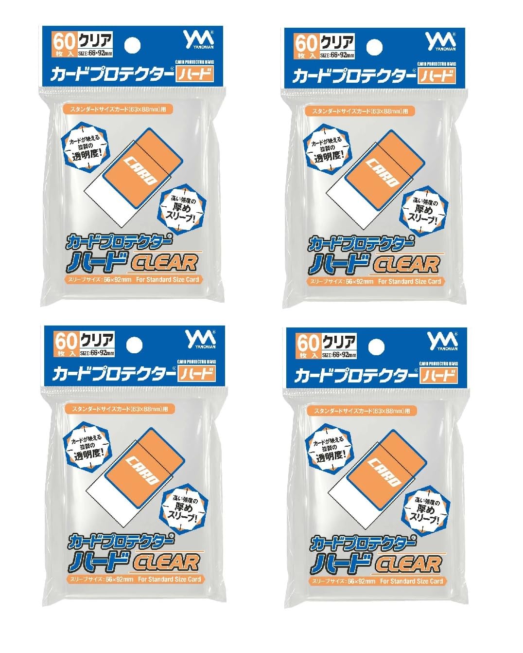 

Протектор для карт Yanoman, твердый, прозрачный, набор из 4 шт.