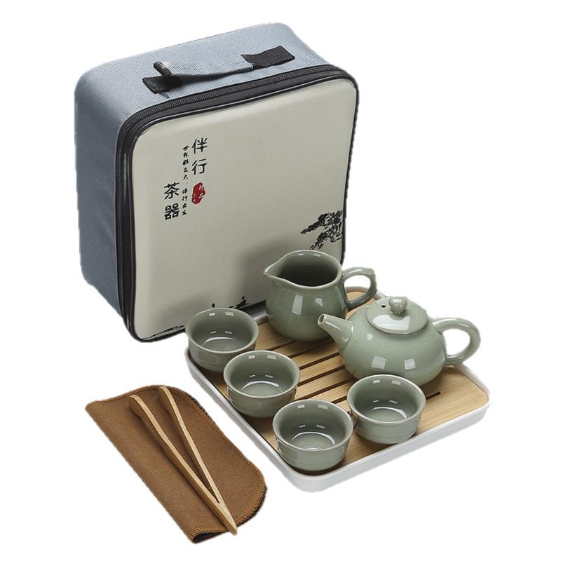 Portable travel tea set Household beam pot Portable company event annual meeting gift tea set