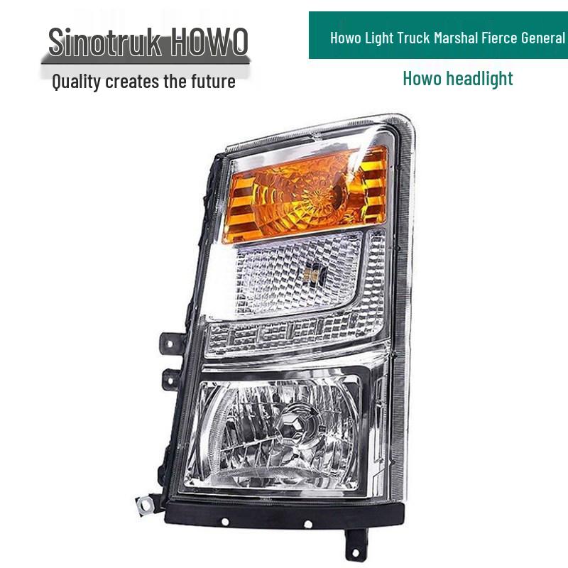 HOWO Light Truck Front Headlight Assembly with LED Upgrade Standard