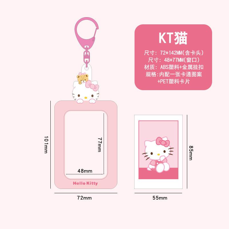 Sanrios Gudetama Keychain with Photo Card Holder Anime Keroppi Tuxedosam Photocard Holder Key Ring Accessory for Bag Backpack