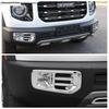For Haval Dargo   Accessories Front Rear Fog Lights Lamps Eyebrow Frame Cover Trim ABS Chrome / Carbon Fiber Exterior