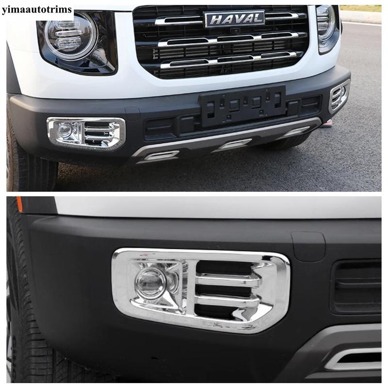 For Haval Dargo Accessories Front Rear Fog Lights Lamps Eyebrow Frame Cover Trim ABS Chrome / Carbon Fiber Exterior