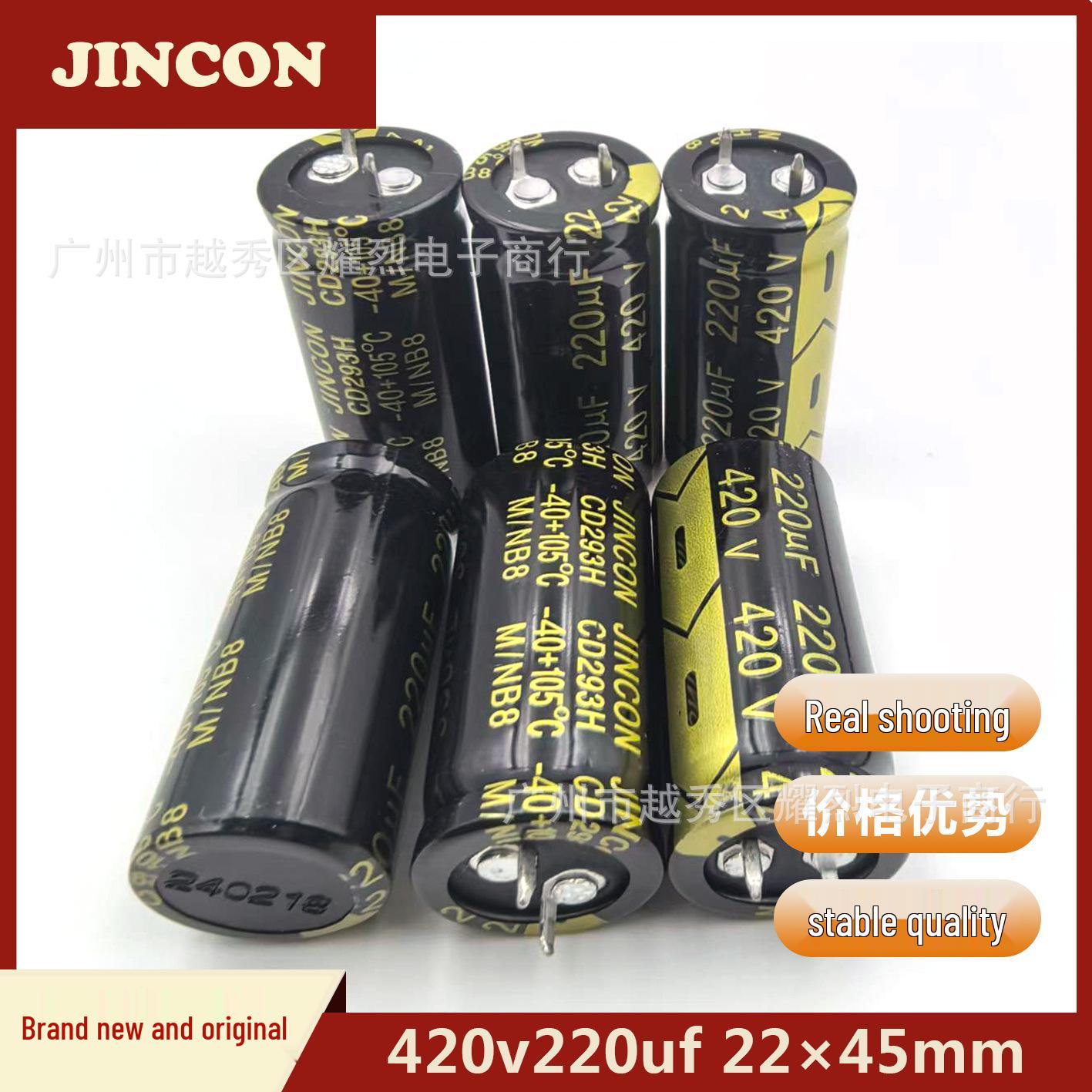 

JINCON 420v 220uf 22×45mm Plug-in Aluminum Electrolytic Capacitor for Inverter Frequency Converter