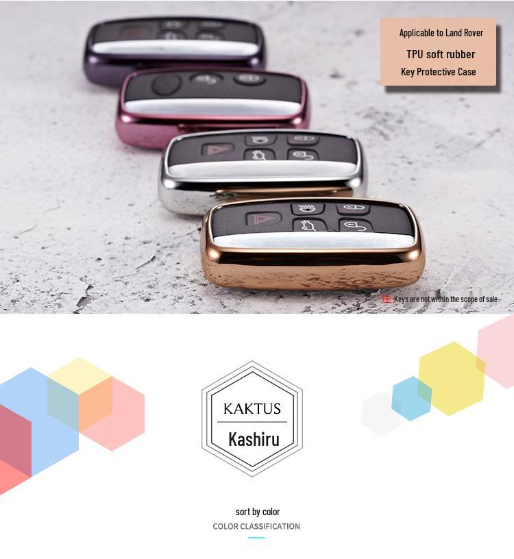 KAKTUS TPU Car Key Case for Land Rover - Soft Rubber Shell with Buckle Set