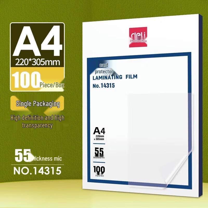 Deli Laminating Film